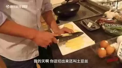 游荡者之歌阵容搭配2020(歧路旅人最佳阵容搭配)插图14