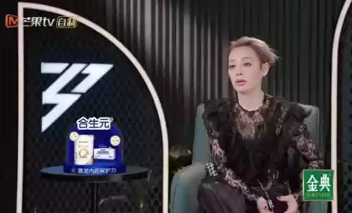 张大大旅行综艺阵容搭配(迪丽热巴单独旅游的综艺)插图2