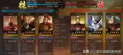 孙权天王弓阵容搭配最新(孙权吴弓真好用)插图2