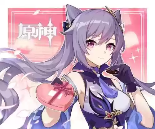原神刻琴搭配阵容(原神刻晴队伍搭配平民)插图