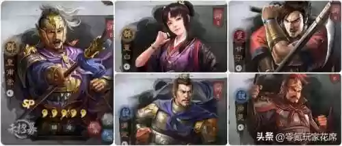 甘宁开荒阵容最强战法搭配(甘宁开荒带什么战法)插图