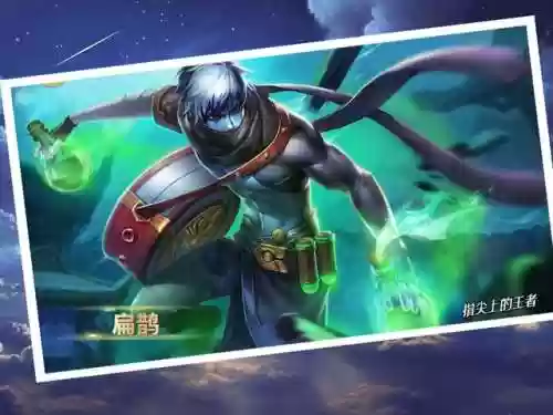 dnf预言之书阵容搭配(dnf创世之书预言之章攻略)插图7