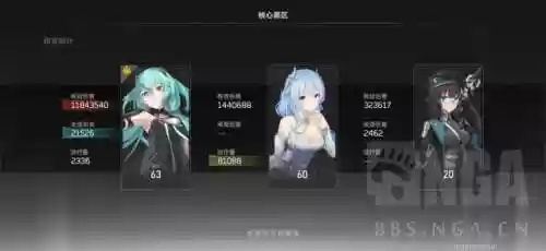 冥王和谁搭配最强阵容图(冥王哈迪斯阵容搭配)插图9