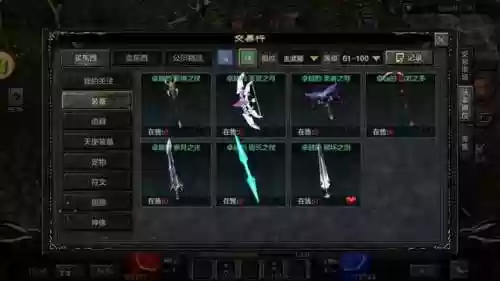 斗士阵容搭配武器有哪些(斗魂竞技场最强T0阵容)插图