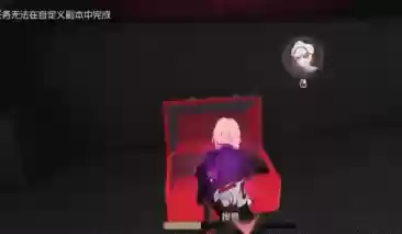 守墓人如何搭配阵容(守墓人最新版本下载官方)插图7