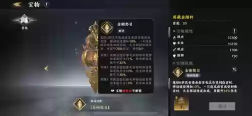 骰子争霸怎么搭配阵容最好(骰子猎人平民最好阵容)插图2