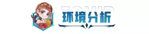 超级亚索阵容搭配推荐(新版云顶亚索主c阵容)插图8