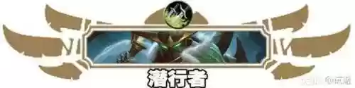 观星者怎么搭配最强阵容(云顶之弈阵容搭配图表)插图8
