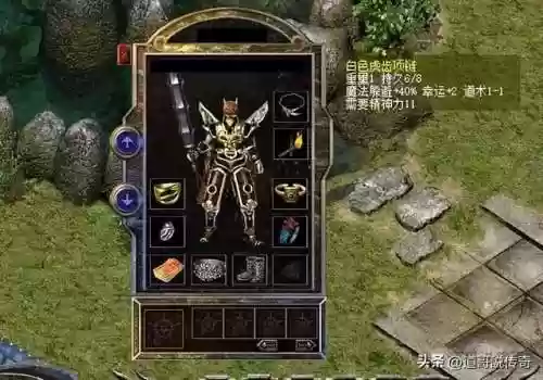 热血领域最强阵容搭配攻略(热血精灵派最强阵容)插图5