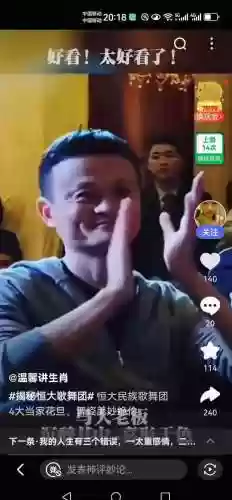 舞者先祖搭配阵容推荐(金铲铲之战舞者阵容推荐)插图1