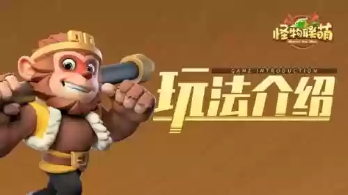 顽石英雄最强阵容搭配(云顶之弈6地狱火最强阵容)插图2