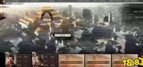 袁术战法搭配最新阵容推荐(五法吴天流阵容)插图