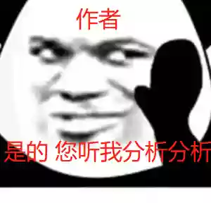 酒馆狙击浪队阵容搭配(酒馆战棋机械流最终阵容)插图4