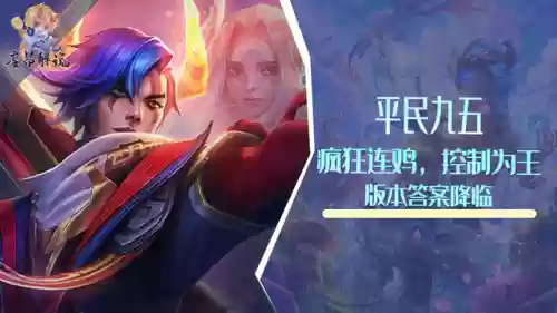 魔道之冕阵容搭配攻略(战斗法则元素使者使魔搭配攻略)插图