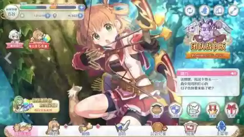 群雄逐鹿公主阵容搭配(率土之滨群雄逐鹿开荒阵容)插图6