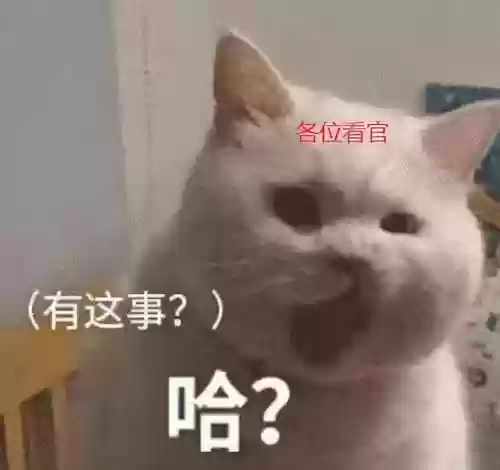 酒馆狙击浪队阵容搭配(酒馆战棋机械流最终阵容)插图3