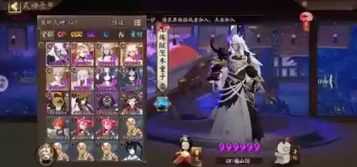阴界之门最强阵容搭配(阴界之门小小黑挂机阵容)插图2