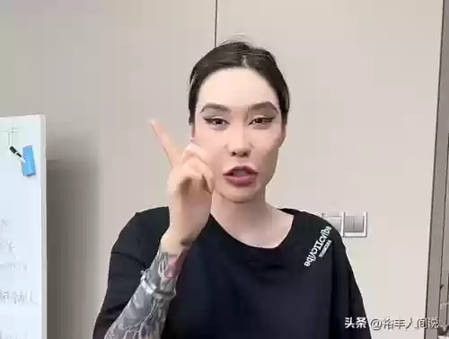通灵之战老李阵容搭配图(通灵之战老李叫什么)插图7