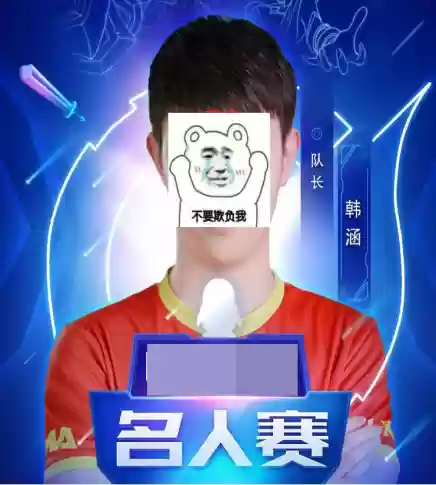 酒馆狙击浪队阵容搭配(酒馆战棋机械流最终阵容)插图12