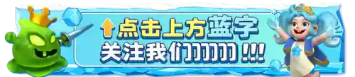 顽石英雄最强阵容搭配(云顶之弈6地狱火最强阵容)插图