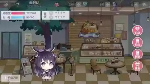 精灵觉醒约战阵容搭配(战斗吧精灵推荐阵容)插图1