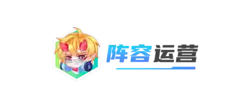 魔道之冕阵容搭配攻略(战斗法则元素使者使魔搭配攻略)插图12