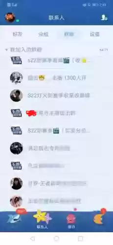 酒馆狙击浪队阵容搭配(酒馆战棋机械流最终阵容)插图8