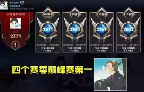 酒馆狙击浪队阵容搭配(酒馆战棋机械流最终阵容)插图5