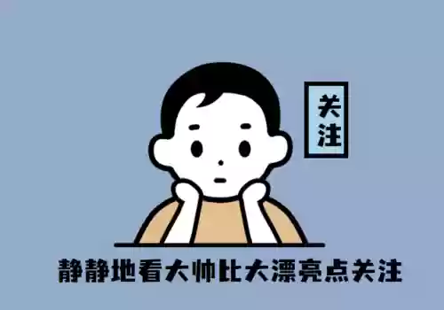 迅捷剑魔阵容装备搭配攻略(2024剑魔出装)插图8