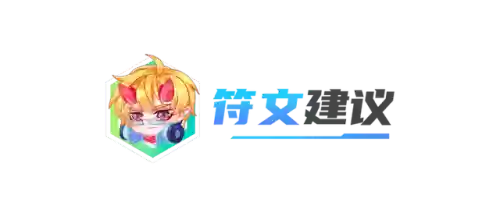 魔道之冕阵容搭配攻略(战斗法则元素使者使魔搭配攻略)插图10