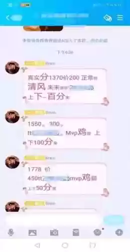 酒馆狙击浪队阵容搭配(酒馆战棋机械流最终阵容)插图