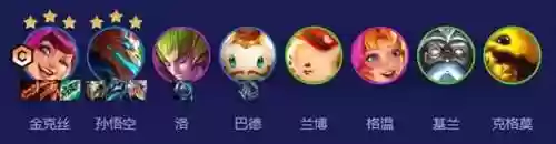 格温云顶之弈阵容 站位(云顶之弈格温技能)插图