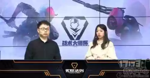 无限法则手游推荐教学阵容(无限法则手游下载安装)插图1
