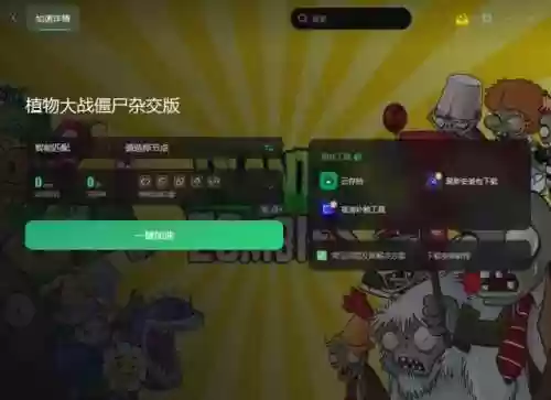 无尽阵容什么阵容最好用(无尽挑战阵容搭配)插图6