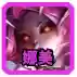 云顶之弈阵容阵容攻略(云顶之弈阵容)插图6