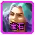 云顶之弈阵容阵容攻略(云顶之弈阵容)插图4