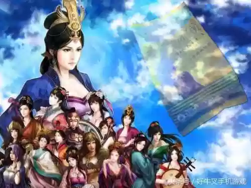 三国志9电脑打蛮族阵容(三国志9异族怎么打)插图3