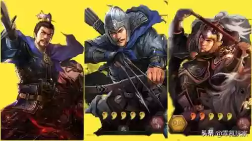 王师阵容魏国阵容(少年三国志魏国阵容)插图1