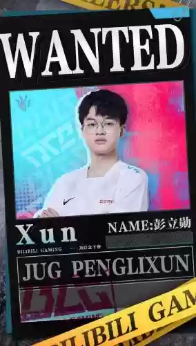 2021年夏季赛阵容阵容(2021王者荣耀最佳阵容)插图3