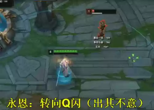 团战怎么打封魔剑魂阵容(魂师对决双系魂环怎么突破)插图16