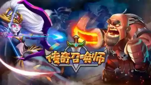 传奇召唤师纯人族阵容搭配(魔兽人族后期最强阵容)插图