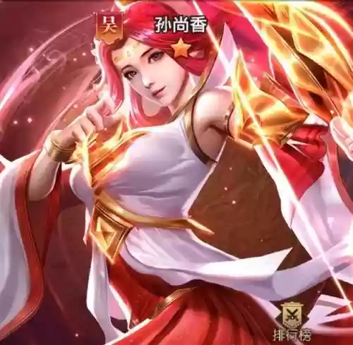 铁杆三国全吴阵容天赋推荐(铁杆三国不氪金最强阵容)插图8