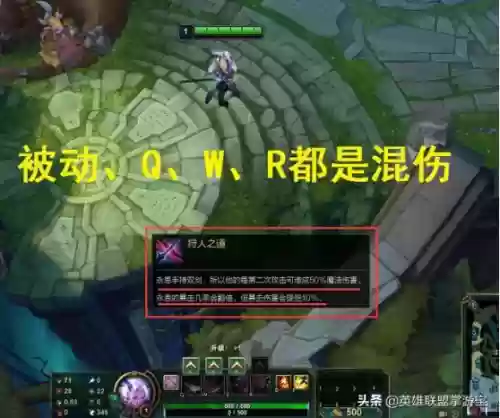团战怎么打封魔剑魂阵容(魂师对决双系魂环怎么突破)插图1