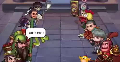 卡牌卧龙三国阵容推荐(卧龙三国0.1折武将阵容)插图6