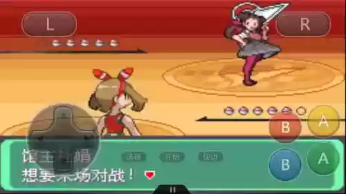 究极绿宝石5开局最强阵容(究极绿宝石5.5前期阵容推荐)插图