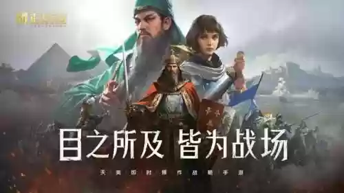 重返帝国阵容小氪金推荐(重返帝国s1零氪怎么玩)插图1