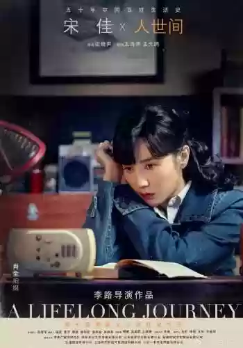 电视剧中的演员阵容介绍(演员表顺序是怎么排的)插图3