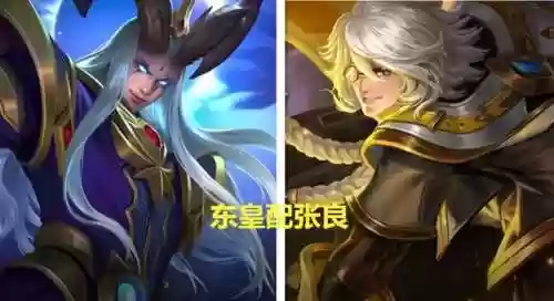 王者荣耀最搭配双人阵容(王者好玩的双人组合)插图2