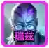 云顶之弈阵容阵容攻略(云顶之弈阵容)插图2