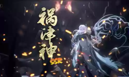 阴阳师神秘时刻阵容推荐(阴阳师活动阵容攻略最新)插图1